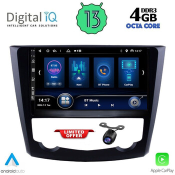 DIQ BXD 6549_CPA (9inc) MULTIMEDIA TABLET for RENAULT KADJAR mod. 2015>