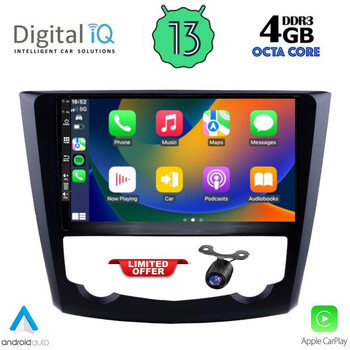 DIQ BXD 6549_CPA (9inc) MULTIMEDIA TABLET for RENAULT KADJAR mod. 2015>