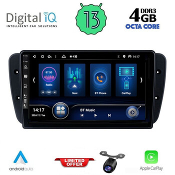 DIQ BXD 6571_CPA (9inc) MULTIMEDIA TABLET for SEAT IBIZA mod. 2008-2015