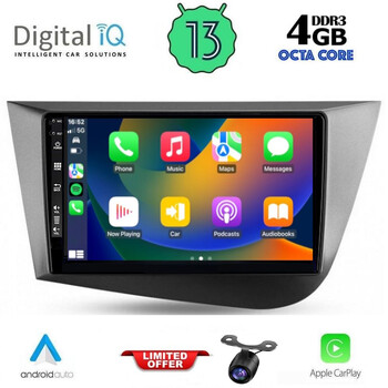 DIQ BXD 6574_CPA (9inc) MULTIMEDIA TABLET for SEAT LEON mod. 2005-2012