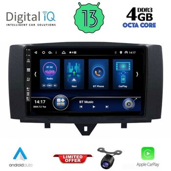 DIQ BXD 6622_CPA (9inc) MULTIMEDIA TABLET for SMART (451) mod. 2010-2015
