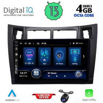DIQ BXD 6736_CPA (9inc) MULTIMEDIA TABLET for TOYOTA YARIS mod. 2006-2011