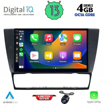DIQ BXD 6043_CPA (9inc) MULTIMEDIA TABLET for BMW E90-E91-E92-E93