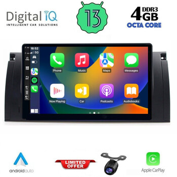 DIQ BXD 6045_CPA (9inc) MULTIMEDIA TABLET for BMW Series 5 (E39) mod. 1997-2005 | X5 (E53) mod. 1999-2006