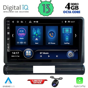 DIQ BXD 6093L_CPA (9inc) MULTIMEDIA TABLET for CITROEN C3 - DS3 mod. 2016> Low Version