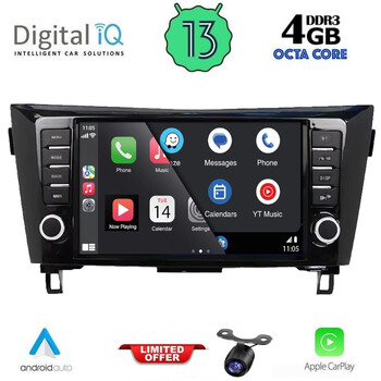 DIQ BXD 6467_CPA (9inc) MULTIMEDIA TABLET for NISSAN QASHQAI - XTRAIL mod. 2014-2021
