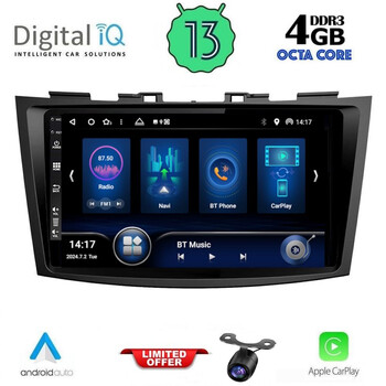 DIQ BXD 6685_CPA (9inc) MULTIMEDIA TABLET for SUZUKI SWIFT mod. 2011-2016