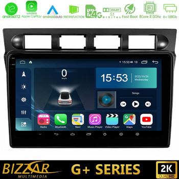 Bizzar g+ Series kia Picanto 2004-2007 8core Android12 6+128gb Navigation Multimedia Tablet 9" u-g-Ki0469