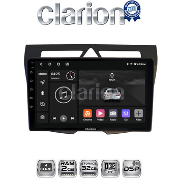 CLARION GL31011B Οθόνη OEM Multimedia Αυτοκινήτου για Kia Picanto 2008 > 2011 (CarPlay/AndroidAuto/BT/GPS/WIFI/GPRS) electriclife