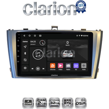 CLARION GL31027G Οθόνη OEM Multimedia Αυτοκινήτου για Toyota Avensis 2009 > 2016 (CarPlay/AndroidAuto/BT/GPS/WIFI/GPRS) electriclife