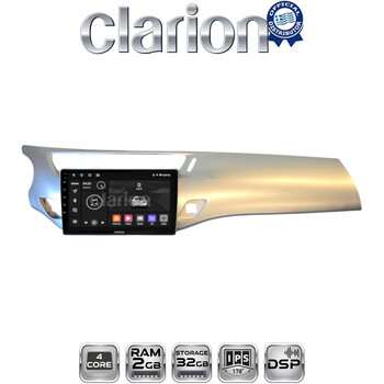 CLARION GL31940S Οθόνη OEM Multimedia Αυτοκινήτου για Citroen C3 DS3 2009 > 2016 (CarPlay/AndroidAuto/BT/GPS/WIFI/GPRS) electriclife