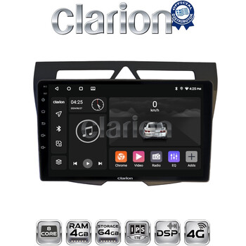 CLARION GL72011B Οθόνη OEM Multimedia Αυτοκινήτου για Kia Picanto 2008 > 2011 (CarPlay/AndroidAuto/BT/GPS/WIFI/GPRS) electriclife