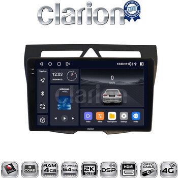 CLARION GL74011B Οθόνη OEM Multimedia Αυτοκινήτου για Kia Picanto 2008 > 2011 (CarPlay/AndroidAuto/BT/GPS/WIFI/GPRS) electriclife