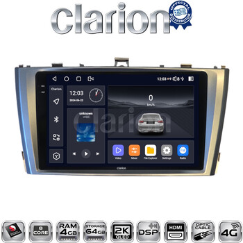 CLARION GL74027G Οθόνη OEM Multimedia Αυτοκινήτου για Toyota Avensis 2009 > 2016 (CarPlay/AndroidAuto/BT/GPS/WIFI/GPRS) electriclife