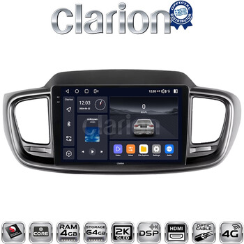 CLARION GL74224 Οθόνη OEM Multimedia Αυτοκινήτου για Kia Sorento 2013 > 2020 (CarPlay/AndroidAuto/BT/GPS/WIFI/GPRS) electriclife