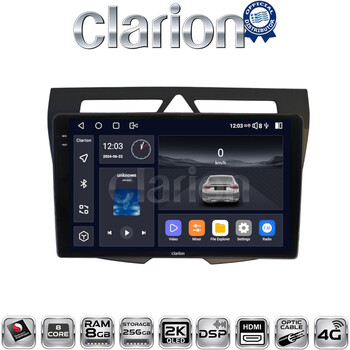 CLARION GL75011B Οθόνη OEM Multimedia Αυτοκινήτου για Kia Picanto 2008 > 2011 (CarPlay/AndroidAuto/BT/GPS/WIFI/GPRS) electriclife