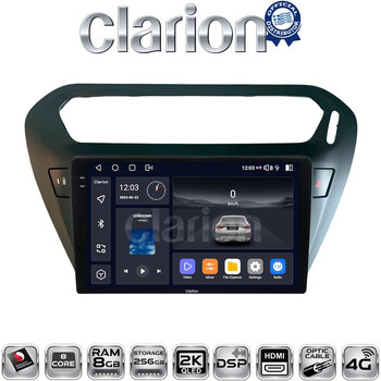 CLARION GL75294B Οθόνη OEM Multimedia Αυτοκινήτου για Citroen Elysee 2013 > Peugeot 301 2013 > (CarPlay/AndroidAuto/BT/GPS/WIFI/GPRS) electriclife