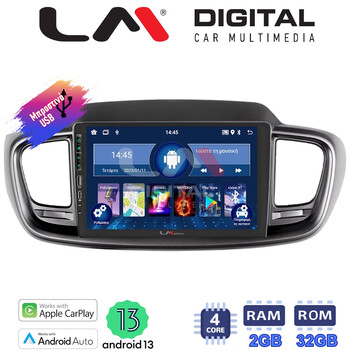LM_Digital LM Digital - LM ZA4224 GPS Οθόνη OEM Multimedia Αυτοκινήτου για Kia Sorento 2013 > 2020 (CarPlay/AndroidAuto/BT/GPS/WIFI/GPRS) electriclife