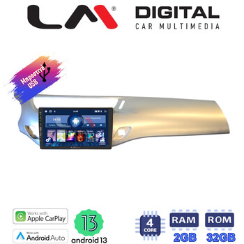 LM Digital - LM ZA4940S GPS Οθόνη OEM Multimedia Αυτοκινήτου για Citroen C3 DS3 2009 > 2016 (CarPlay/AndroidAuto/BT/GPS/WIFI/GPRS) electriclife