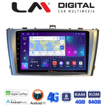 LM Digital - LM ZC8027G GPS Οθόνη OEM Multimedia Αυτοκινήτου για Toyota Avensis 2009 > 2016 (CarPlay/AndroidAuto/BT/GPS/WIFI/GPRS) electriclife