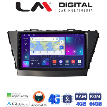 LM Digital - LM ZC8561B GPS Οθόνη OEM Multimedia Αυτοκινήτου για Toyota Prius 2009 > 2015 (CarPlay/AndroidAuto/BT/GPS/WIFI/GPRS) electriclife