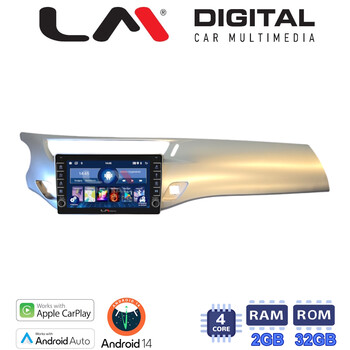 LM Digital - LM ZG4940S GPS Οθόνη OEM Multimedia Αυτοκινήτου για Citroen C3 DS3 2009 > 2016 (CarPlay/AndroidAuto/BT/GPS/WIFI/GPRS) electriclife