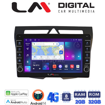 LM Digital - LM ZG8011B GPS Οθόνη OEM Multimedia Αυτοκινήτου για Kia Picanto 2008 > 2011 (CarPlay/AndroidAuto/BT/GPS/WIFI/GPRS) electriclife