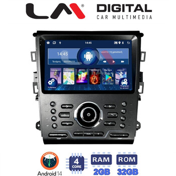 LM_Digital LM Digital - LM ZL4370 GPS Οθόνη OEM Multimedia Αυτοκινήτου για Ford Mondeo 2014> (BT/GPS/WIFI/GPRS) electriclife