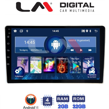 LM_Digital LM Digital - LM ZL4566 GPS Οθόνη OEM Multimedia Αυτοκινήτου για Toyota ProAce 2013 > 2016
Citroen C2 2003 > 2009
Citroen C3 2001 > 2010
Citroen Jumpy 2007 > 2016
Citroen Berlingo 2008 > 2019
Peugeot 307 2001 > 2008
Peugeot Expert 2008 &g electriclife