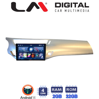 LM Digital - LM ZL4940S GPS Οθόνη OEM Multimedia Αυτοκινήτου για Citroen C3 DS3 2009 > 2016 (BT/GPS/WIFI/GPRS) electriclife