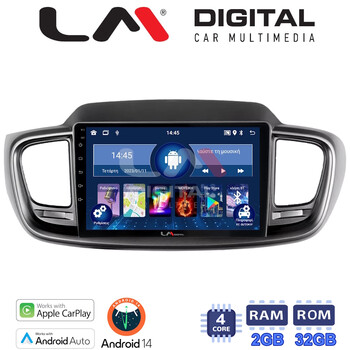 LM_Digital LM Digital - LM ZN4224 GPS Οθόνη OEM Multimedia Αυτοκινήτου για Kia Sorento 2013 > 2020 (CarPlay/AndroidAuto/BT/GPS/WIFI/GPRS) electriclife