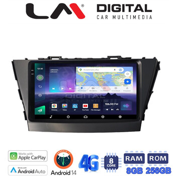 LM Digital - LM ZQ8561B GPS Οθόνη OEM Multimedia Αυτοκινήτου για Toyota Prius 2009 > 2015 (CarPlay/AndroidAuto/BT/GPS/WIFI/GPRS) electriclife