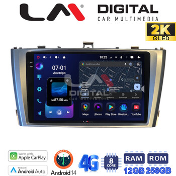 LM Digital - LM ZS8027G GPS Οθόνη OEM Multimedia Αυτοκινήτου για  (CarPlay/AndroidAuto/BT/GPS/WIFI/GPRS) electriclife