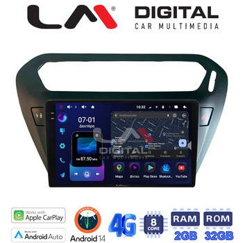 LM Digital - LM ZS8294B GPS Οθόνη OEM Multimedia Αυτοκινήτου για  (CarPlay/AndroidAuto/BT/GPS/WIFI/GPRS) electriclife