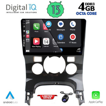 DIQ BXD 6515_CPA CLIMA (9inc) MULTIMEDIA TABLET for PEUGEOT 3008 mod. 2008-2016 με CLIMA