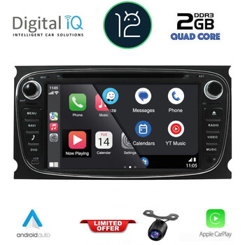 DIGITAL IQ BXH 203B_CPA (7'' DVD) MULTIMEDIA for FORD mod. 2007-2011