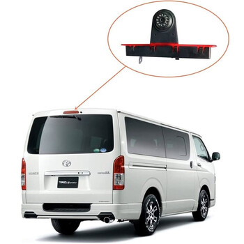DIGITAL IQ CAMERA SL840CL (AHD) BRAKE LIGHT CAMERA for TOYOTA HIACE mod. 2006-2018