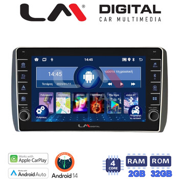 LM Digital - LM ZG4885 GPS Οθόνη OEM Multimedia Αυτοκινήτου για Toyota Urban - IST 2007 > 2016 (CarPlay/AndroidAuto/BT/GPS/WIFI/GPRS) electriclife