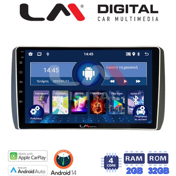 LM Digital - LM ZN4885 GPS Οθόνη OEM Multimedia Αυτοκινήτου για Toyota Urban - IST 2007 > 2016 (CarPlay/AndroidAuto/BT/GPS/WIFI/GPRS) electriclife