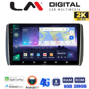 LM Digital - LM ZQ8885 GPS Οθόνη OEM Multimedia Αυτοκινήτου για Toyota Urban - IST 2007 > 2016 (CarPlay/AndroidAuto/BT/GPS/WIFI/GPRS) electriclife