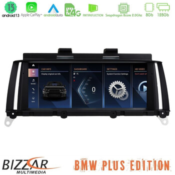 Bizzar Plus Edition bmw x3 f25 & x4 f26 Android13 8core (8+128gb) Navigation Multimedia 8.8" Black Panel u-bm-5223l