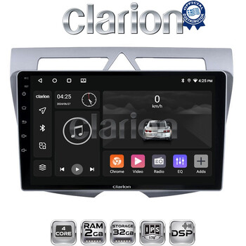 Clarion CLARION GL31011 Οθόνη OEM Multimedia Αυτοκινήτου για Kia Picanto 2008-2011(CarPlay/AndroidAuto/BT/GPS/WIFI/GPRS) electriclife