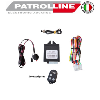 HPS 848 R PATROL electriclife