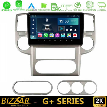Bizzar g+ Series Nissan x-Trail 2003-2007 8core Android12 6+128gb Navigation Multimedia Tablet 9" u-g-Ns1502