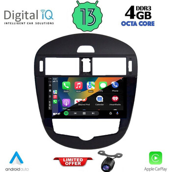 DIQ BXD 6470_CPA CLIMA (9inc) MULTIMEDIA TABLET for NISSAN PULSAR mod. 2014>