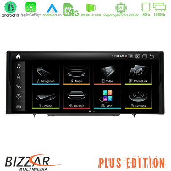 Bizzar Plus Edition Audi q3 (8u) 2011-2018 Android13 8core (8+128gb) Navigation Multimedia 10.25" hd Anti-Reflection u-au-1643d