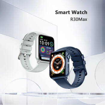 BLACKVIEW BT5.2 SMART WATCH WITH AI VOICE ASSISTANT SILVER