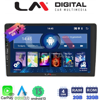 LM ZA4566 GPS electriclife