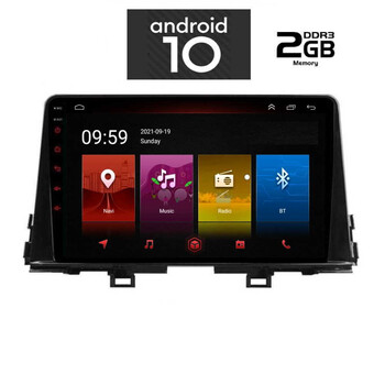 IQ-AN X4821_GPS (9inc)