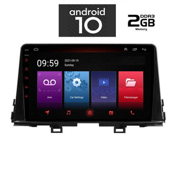 IQ-AN X4821_GPS (9inc)